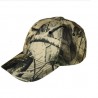 GORRA CAMUFLAGE AJUSTABLE TACTICA PARA DIVERSAS ACTIVIDADES : PESCA , CAZA , SENDERISMO